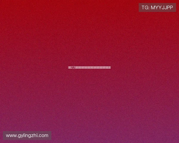 曼城22岁后卫埃斯布兰德租借加盟波兰拉多米亚克新赛季征战 曼城22岁后卫埃斯布兰德租借加盟波兰拉多米亚克新赛季征战