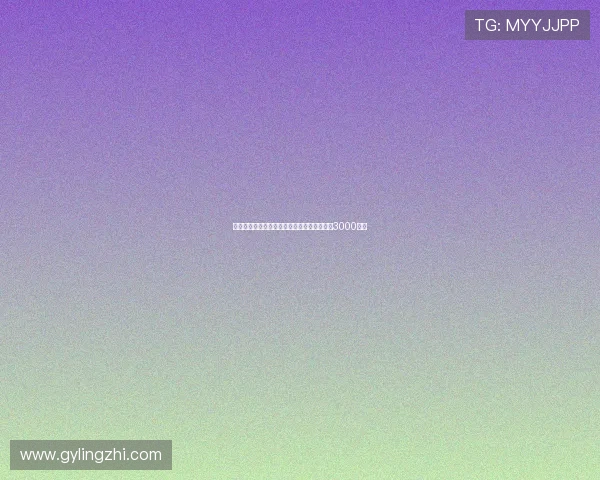 成都蓉城因未按时清除体育场商业标识被罚款3000美元 成都蓉城因未按时清除体育场商业标识被罚款3000美元