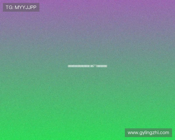 本赛季欧冠第三轮创单轮进球纪录 共计71粒进球震撼登场